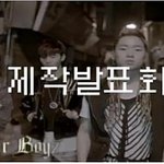 ta-dah 1화 원더보이즈!!!!! 대박