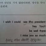 반도의 흔한학원숙제 대답