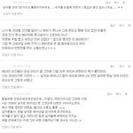 군대로 <b>디스</b>거는 년들.jpg