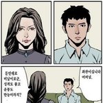 <b>여친</b> <b>어머니</b>가 헤어지라고....