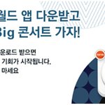 바람직한 co-<b>work</b>들 ..... :)