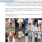 <b>알지</b>도 몬하면서 나불대는 병ㅡ신관심종자녀 ㅡㅡ