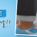 하지원 한건했다ㅋㅋㅋ