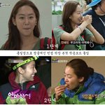 정글의 <b>법칙</b> 전혜빈 과거사진 굴욕無