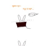 <b>신종</b> 전염병 나만걸린건 아니겠지???