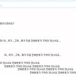 ☆웃긴 사진 모음7★