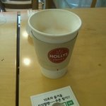 지금 숙대 <b>앞</b>에서 츄리닝이 <b>돈</b>뿌리는중ㅋㅋ