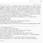 <b>판남</b>의 마인드. jpg