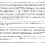 흔한 <b>열폭</b>