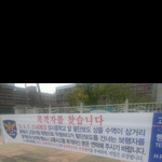 어머니가 억울하게 돌아가셨습니다 도와주세요~!!!