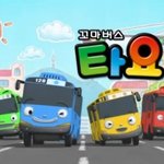 아이들 사이에서 한참 유행하는 <b>타요</b>주차장놀이세트, 조카가 좋아할까요...