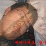 대박! 김연아 만났어요!!!!!!!!!!!!!