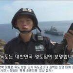 한중일 <b>애증</b>의 삼각관계 그 해결책은?
