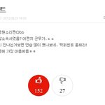 ●백퍼센트는 동방신기 가창력급이다