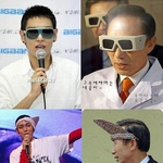 <b>이명박</b>이랑탑이랑사귐?