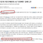 <b>연쇄</b>방화범을 공짜로 영화배우 시켜주는 나라.jpg