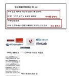 <b>창업자</b>들의 아픔 .jpg