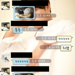★☆★☆★☆★☆건들면 난폭해져요(사진有)★☆★☆★☆