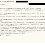 거지근성의<b>표본</b> ㅋㅋㅋ