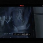 원더보이즈, 타다 2회 간단리뷰..ㅋㅋ