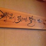 ★ 쇼핑 갔다가... 여직원이 건넨 한마디... '경악'