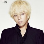 지드래곤 머리 스타일 <b>소화력</b>