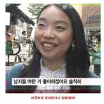 여자들이 짧은 <b>치마</b>를 입는 이유.jpg
