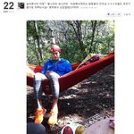 <b>캠핑</b>장에 나타난 이런 훈남이?? 한 기럭지 하네