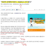 자발적 성매매여성 피해자로 <b>간주</b>해야