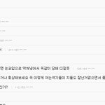 제발 그만<b>하자</b> 이제...