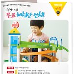 뽀로로몰 요즘 엄마들 사이에서 인기 많은것 같네요~!