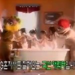 <b>요새</b> 애들은 모르는 국내 캐릭터