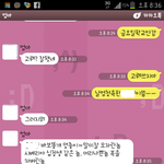 ★☆귀여우신친구엄마☆★ (사진有<b>승호</b>)