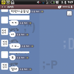 ☆★☆★우리반 <b>허세</b>남☆★☆★