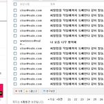 cliar@nate.<b>com</b>