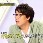 한방성형 자흉침으로 B<b>컵</b>.. 아니 <b>C컵</b>은 만들고 싶다...