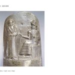 인간의 역사를 바꾼 인물들 <b>top</b>10