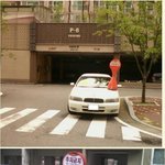 무개념 <b>주차</b> 복수법이랍니다....ㅋㅋ 써먹어봐야지..