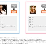 다이어트!! 무료어플로 해결하기 ㅎㅎ 어플 리뷰예요.