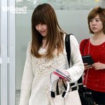 좀 심한 최근 티파니 <b>하의</b>실종