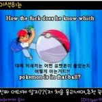 ☆★ <b>지우</b>의 기억력 ☆★