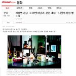 올 가을, ‘향기 데코’로 제대로 즐기기![알로라/알로라디퓨저/...