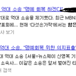 함은정의 대단한 <b>의지</b>