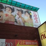 강유미,안영미 등 때문에 배꼽빠지게 웃었던.. 드립걸즈!