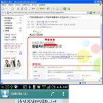 알라딘씨앤에스 업체, 고객 <b>응대</b>태도 정말 어이없네요.