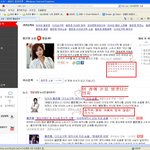 함은정 <b>어이</b> 없음 ㅋㅋㅋㅋㅋㅋㅋㅋ