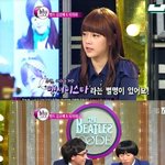 방송에서<b>명품</b>빽사는게취미라고자랑하는여자