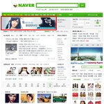 좋다!! 재밌는게임 할만한게임 웹게임 <b>청산</b>별곡 너만 할수있다면~