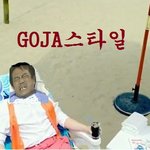 bgm은 꼴리는대로 올려야 <b>제</b><b>맛</b>