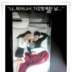0808 4년간 <b>사랑</b>했던 남자친구, 그 <b>사랑</b>을 마지막으로 보내며...